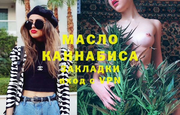 круглые Гусиноозёрск