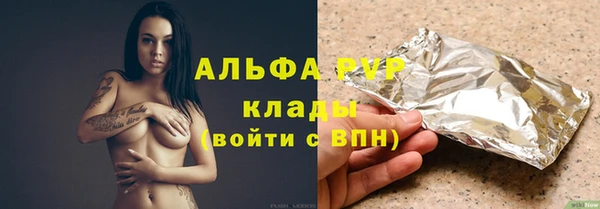 круглые Гусиноозёрск