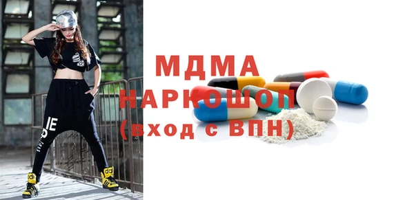 круглые Гусиноозёрск