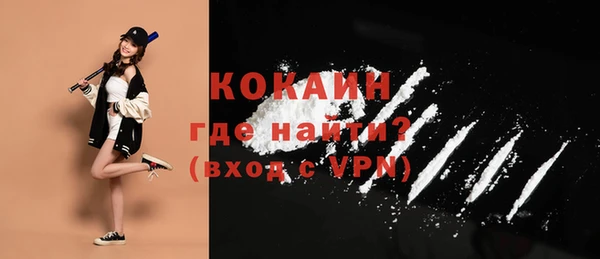 круглые Гусиноозёрск