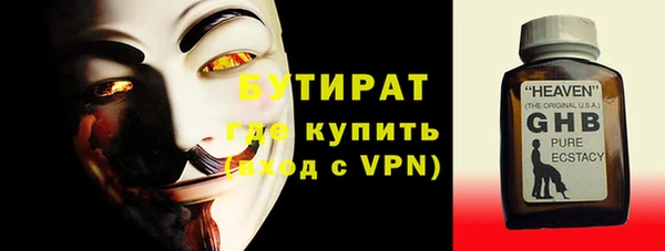 ешки Приозерск