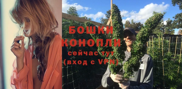 круглые Гусиноозёрск