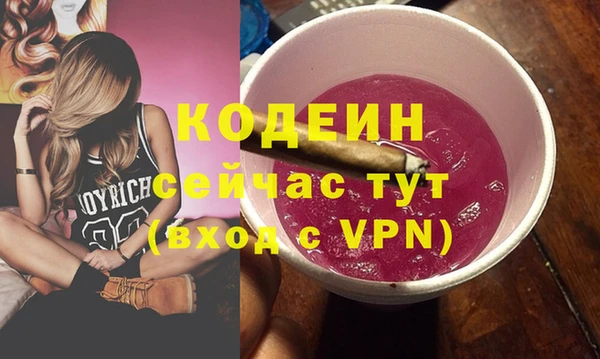 круглые Гусиноозёрск