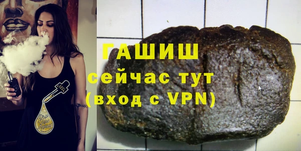 круглые Гусиноозёрск