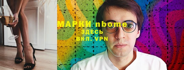 круглые Гусиноозёрск
