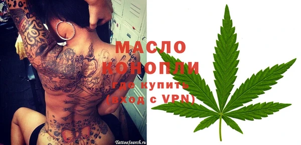 марки nbome Пролетарск