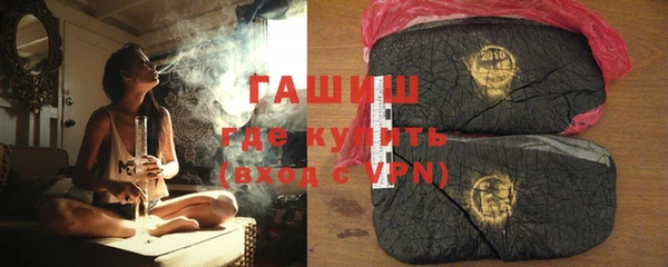 круглые Гусиноозёрск