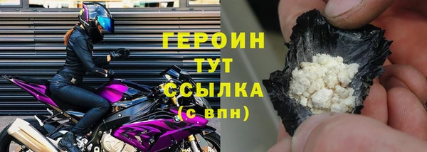 круглые Гусиноозёрск