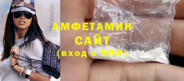 круглые Гусиноозёрск
