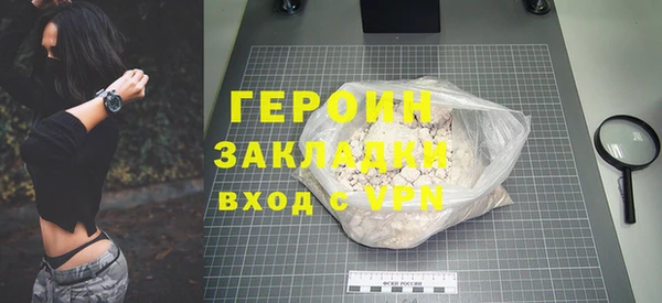 круглые Гусиноозёрск