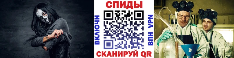 как найти наркотики  Добрянка  Метамфетамин пудра 