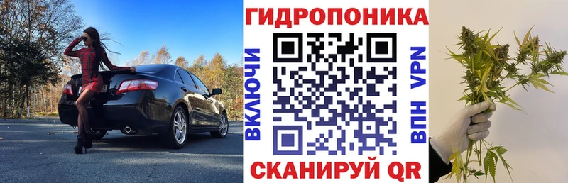 Шишки марихуана индика  Добрянка 